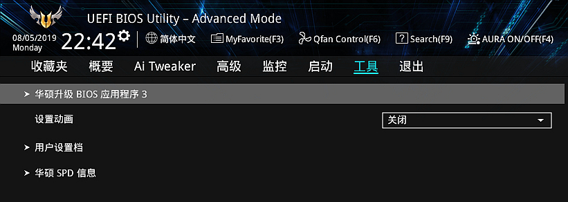 amdryzen53600配华硕b450,amdr5能上b450吗