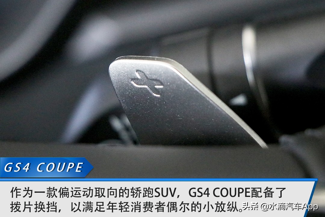 开suv车型的男人什么性格,开轿跑和开越野男人的区别