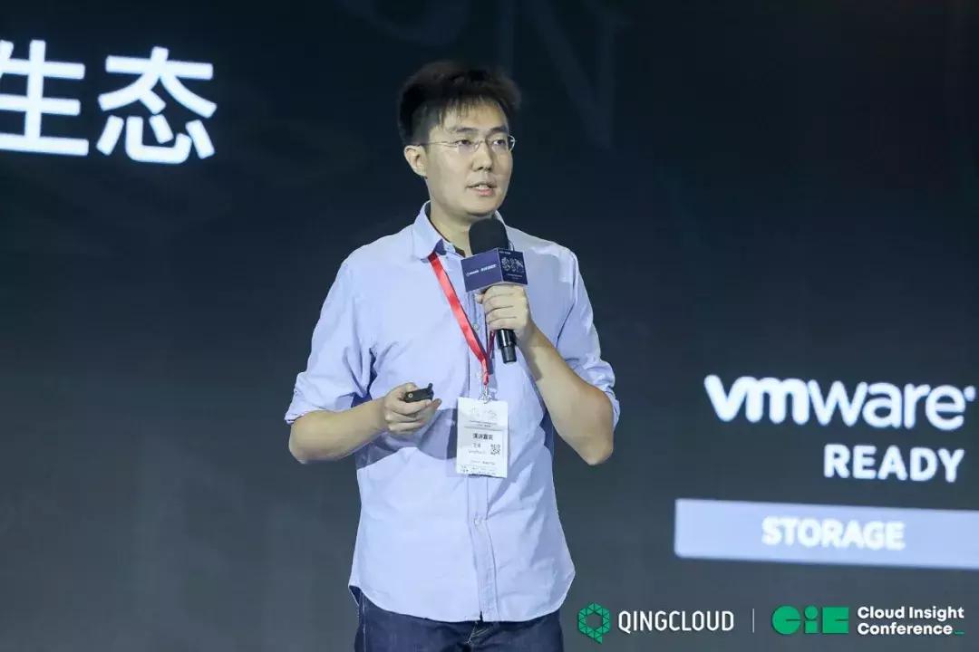 CIC2019回顾：QingCloud以广义云计算能力打造数字世界之基石