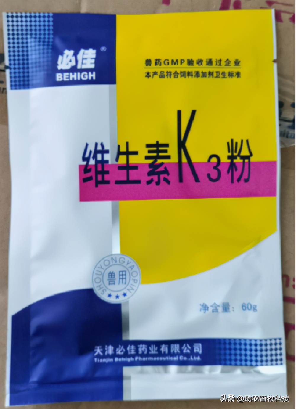 鹅肠道病的症状与治疗,快速判断鹅病的四种方法