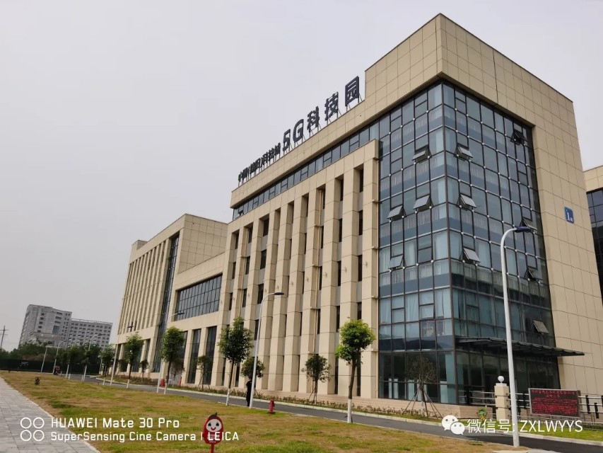 5g智慧医疗深度分析,5g高科技软件