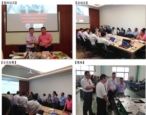 涓婃捣纭曟櫤浼佷笟绠$悊鍜ㄨ鏈夐檺鍏徃,涓婃捣纭曟櫤浼佷笟绠$悊鍜ㄨ鍏徃