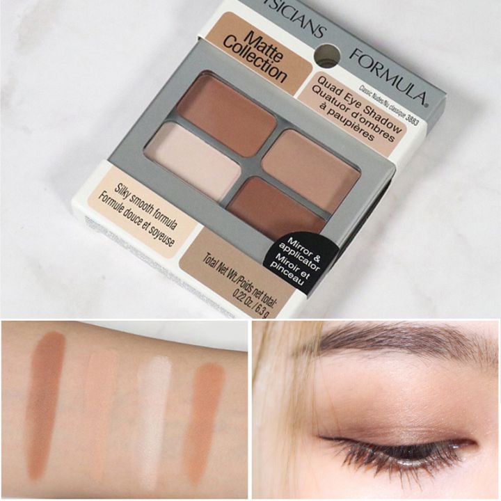 适合新手用的平价眼影,超实用的眼影推荐女生色号