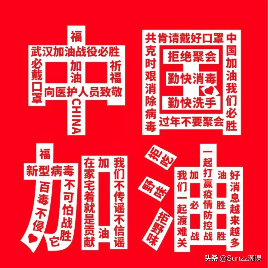 CASETiFY|我的压岁钱还没来得及上场,就听说要凉了