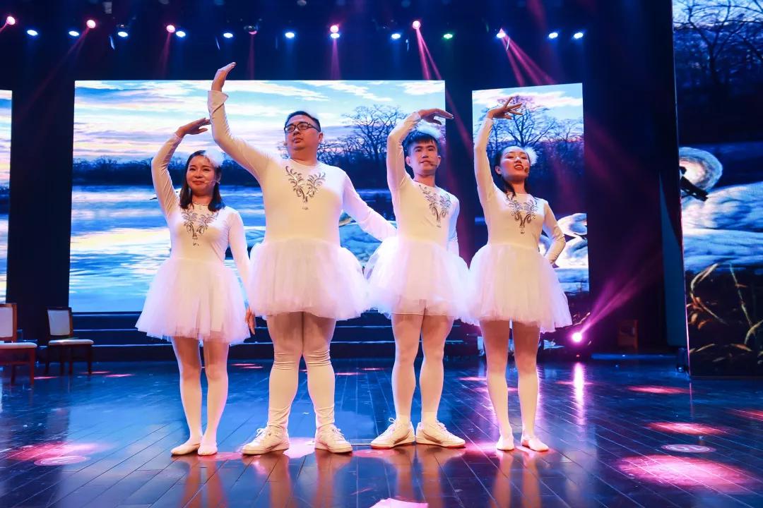 风向标教育峰会,风向标教育网课