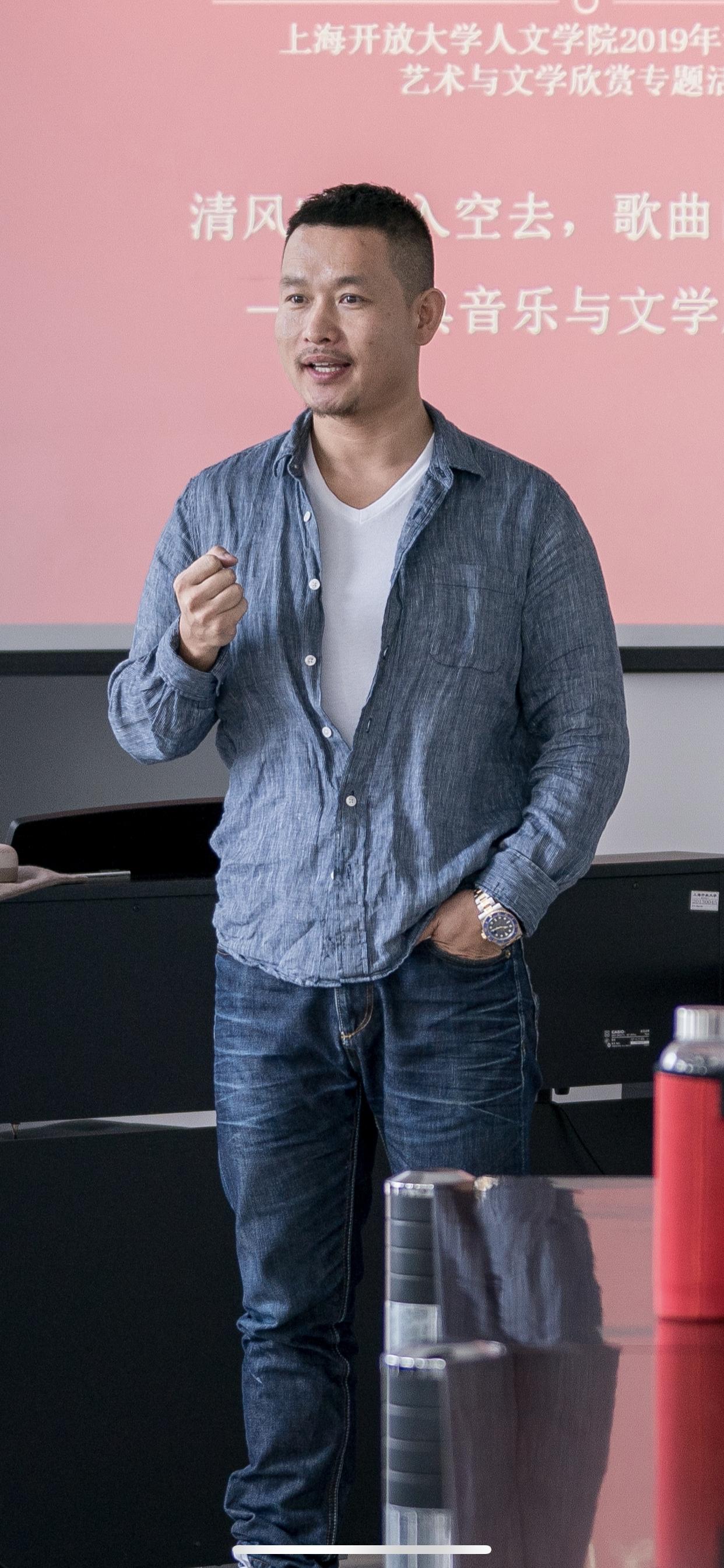 上海开放大学和国家开放大学,上海开放大学在线直播课