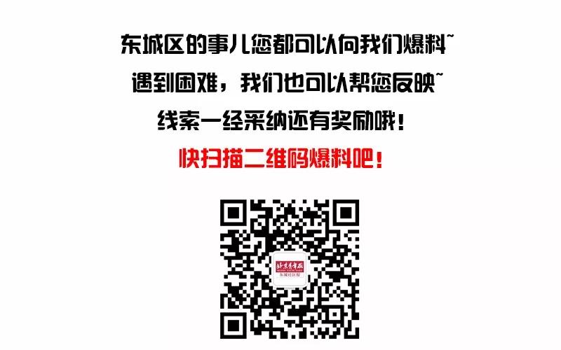 精诚实验幼儿园具体地址,北京东城区精诚幼儿园