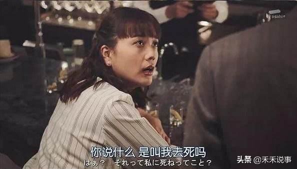 能拍出这种羞羞剧的，也就岛国了。