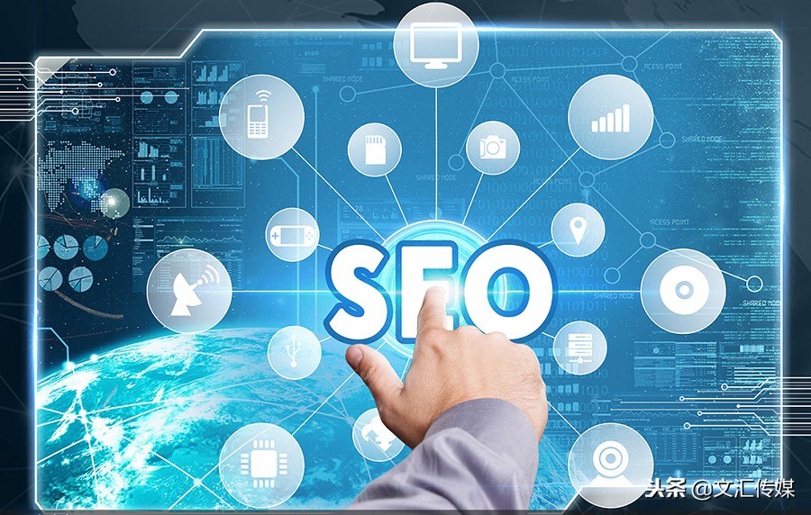seo的优点与缺点,seo能带来哪些好处呢