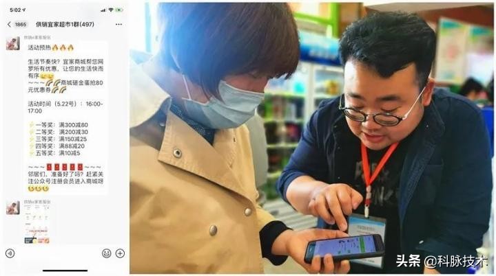 金矿新零售,新零售唤醒沉睡顾客