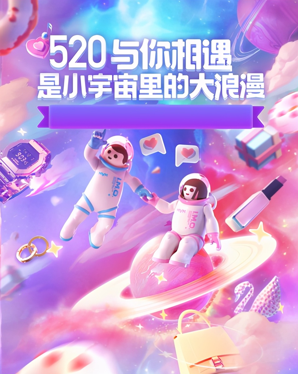 2022大牌美妆情人节礼盒,大牌520彩妆套盒礼物严选