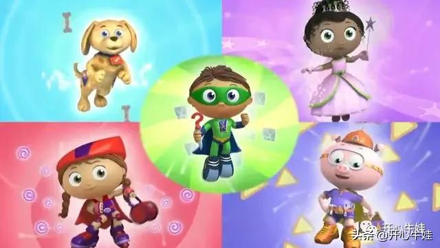 幼儿自然拼读入门动画,儿童自然拼读启蒙视频