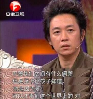 出轨被小三打,潘粤明现在的情史