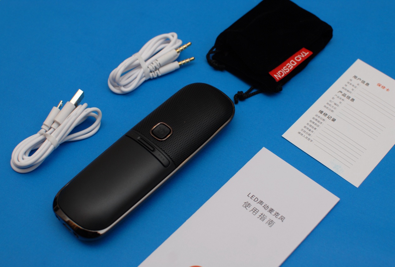 光由声动，开启炫酷的K歌新模式——发条植物园LED声动麦克风