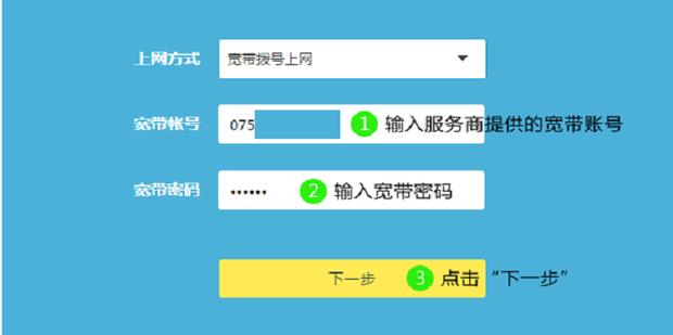 路由器后面再接一个路由器怎么设置,路由器后面再接一个路由器怎么接