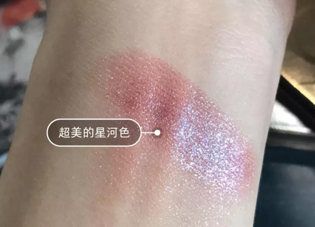 novo液体眼影试色好闪亮仙气十足,四色仙气紫色眼影盘