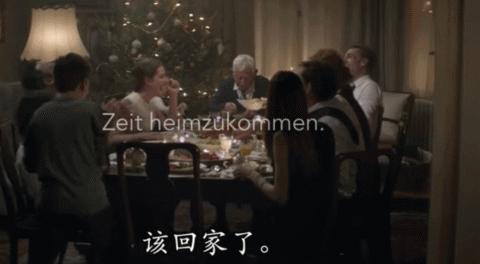 圣诞节怎么表白有仪式感,圣诞节表白合适吗