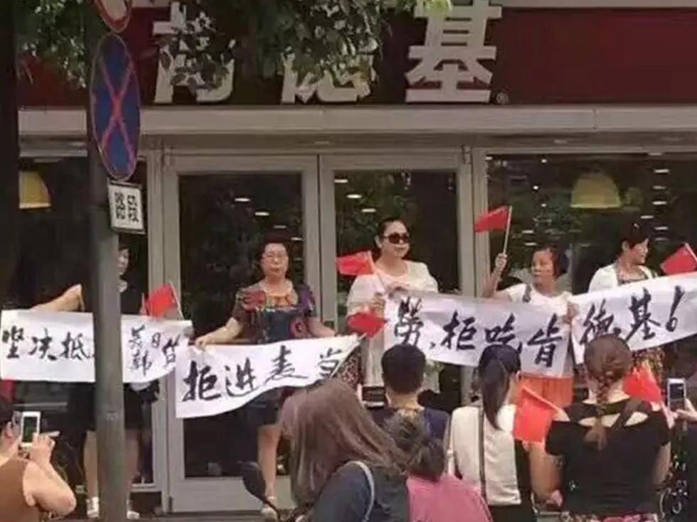 网络盛行的“入关学”是什么？无脑人群的狂欢