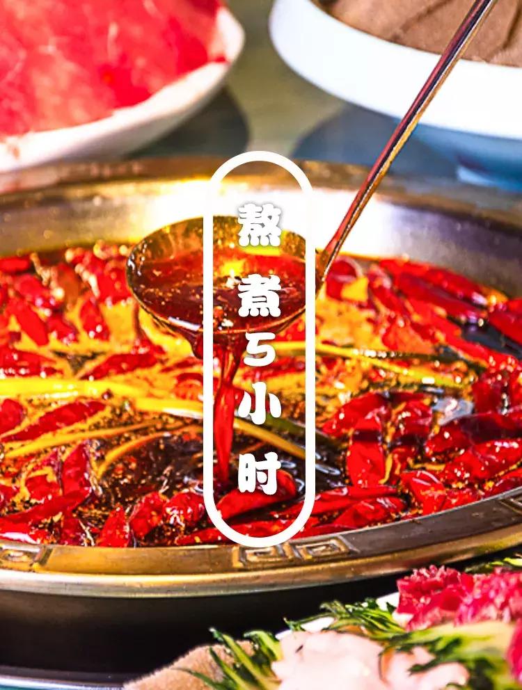 被关在花园“笼子”里吃火锅，这家春熙路的网红店，板眼儿真多！