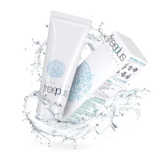 电商竞品分析视频教程全套,跨境电商竞品分析