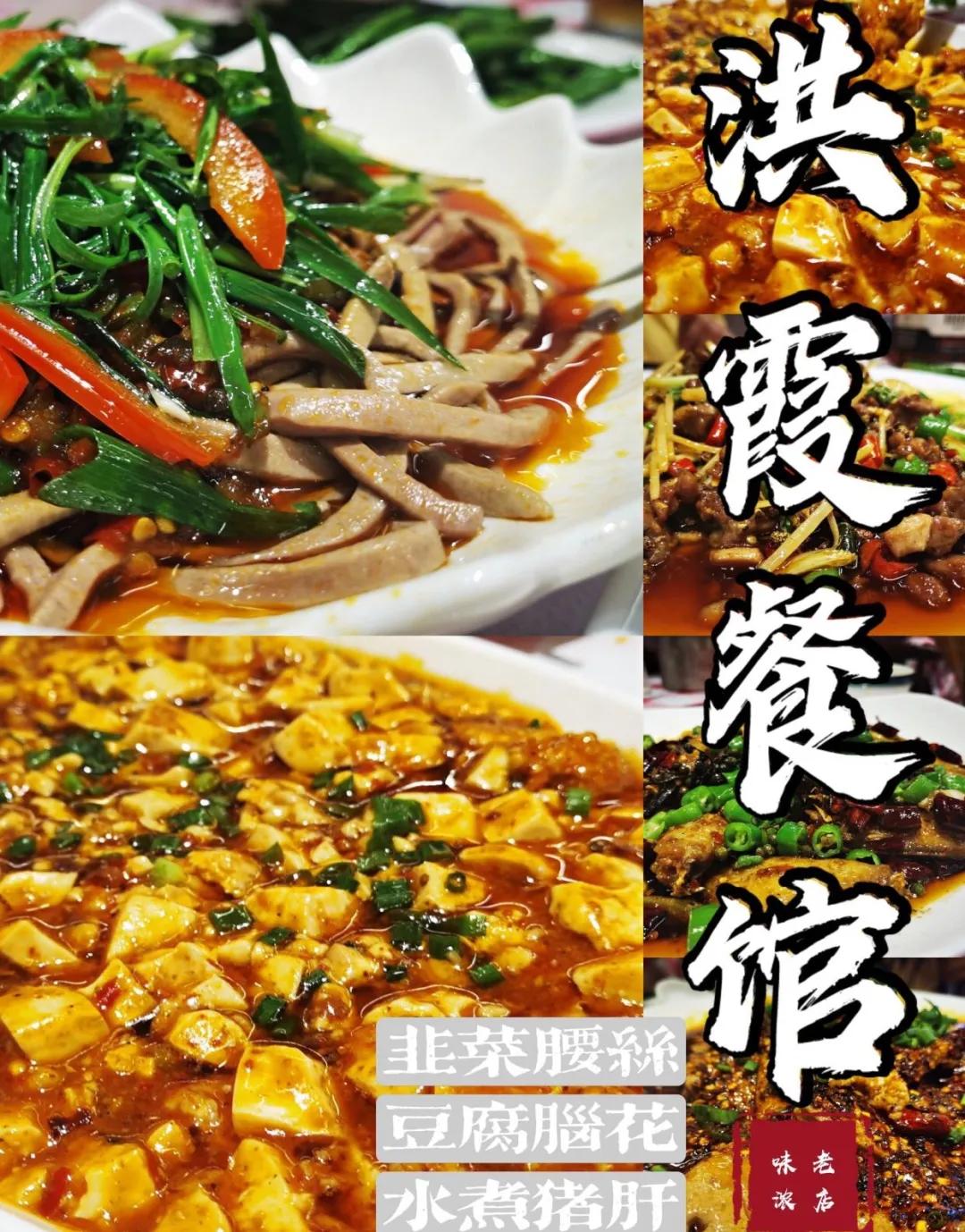 国庆渝北十大必去景点免费,国庆渝北兴隆有什么好玩的地方