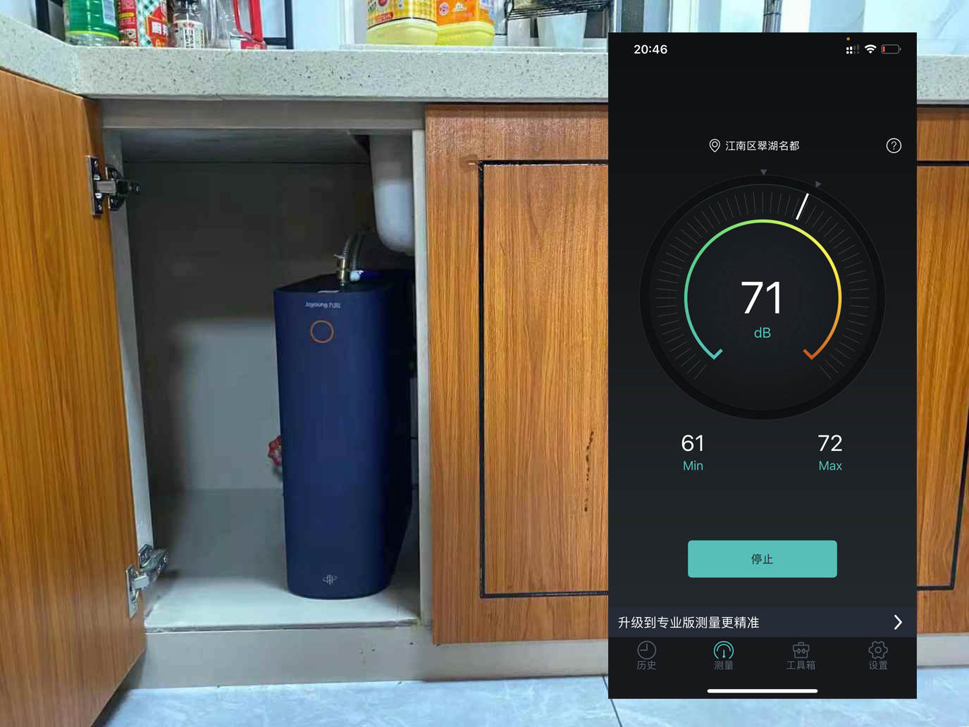 九阳热小净新一代1000G加热净水器,九阳净水器热小净r2评测