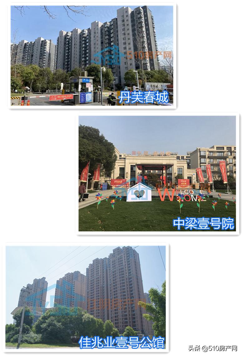 土房子疫情影响,江阴土拍最新一览表