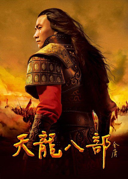 中国十年十款经典网游,盘点曾在国内火爆的十大经典网游