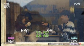 李现和杨紫的cp超话,比杨紫小的明星cp