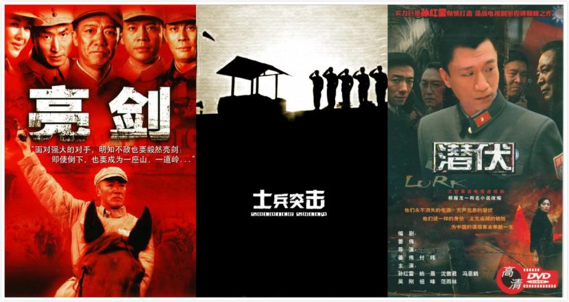 金庸最好看十大电视剧排行榜,豆瓣排名前十金庸剧