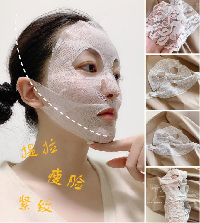 面膜纸一般有几种材质,面膜纸什么材质的好用