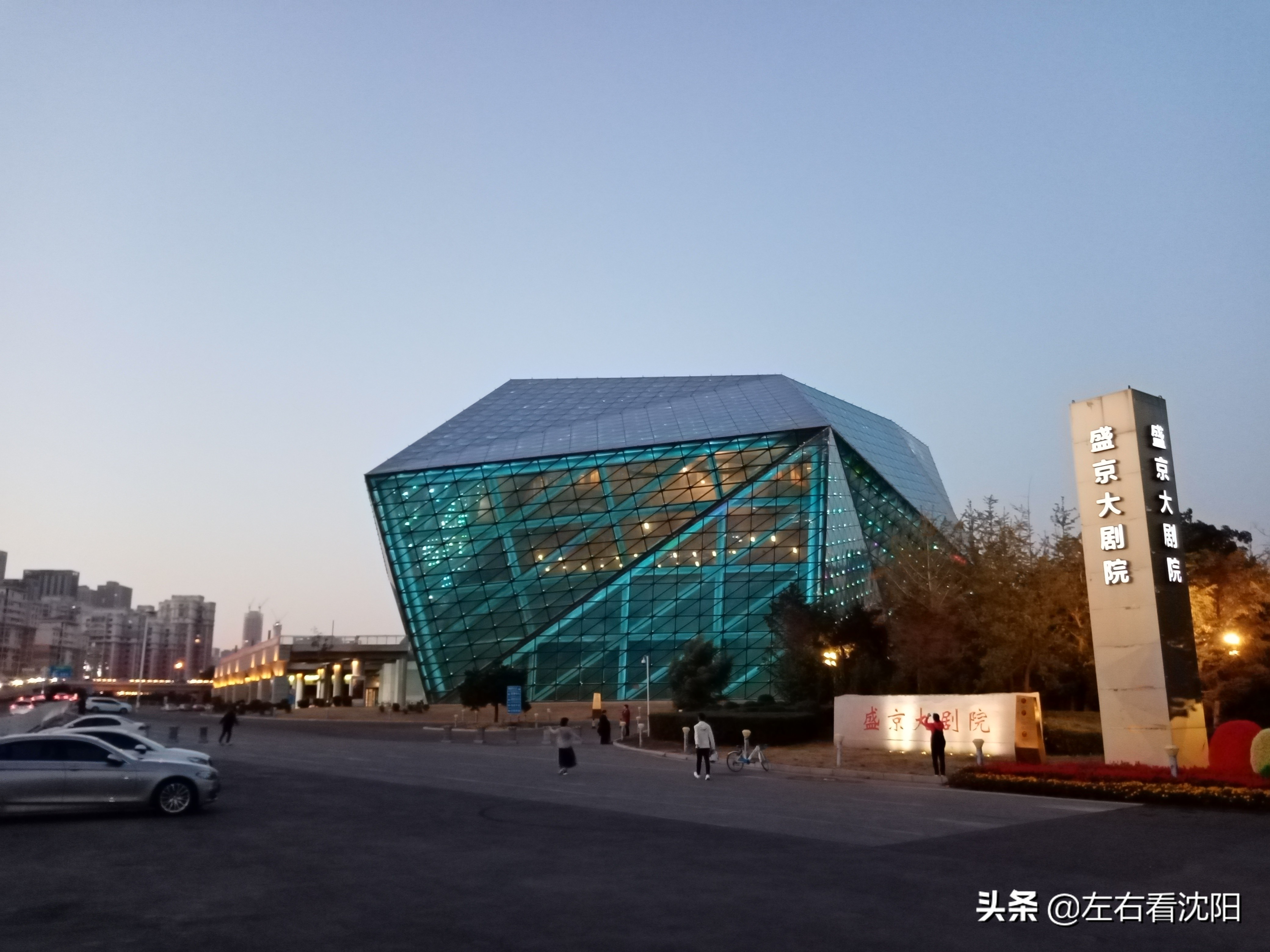 沈阳五里河公园攻略,沈阳五里河公园现在开吗