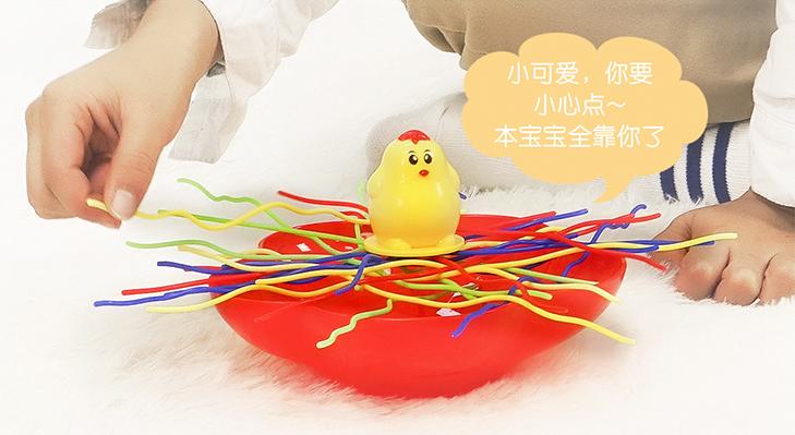 别让“电子保姆”冲淡孩子的年味!桌游主题趴造起来