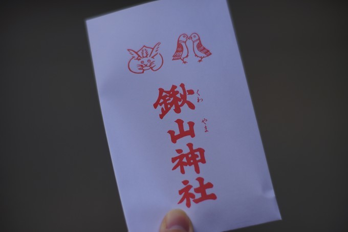 京都赏枫2022,京都赏枫必去景点有哪些好玩的