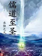 玄幻合集一口气看完系列已完结,玄幻小说火星引力