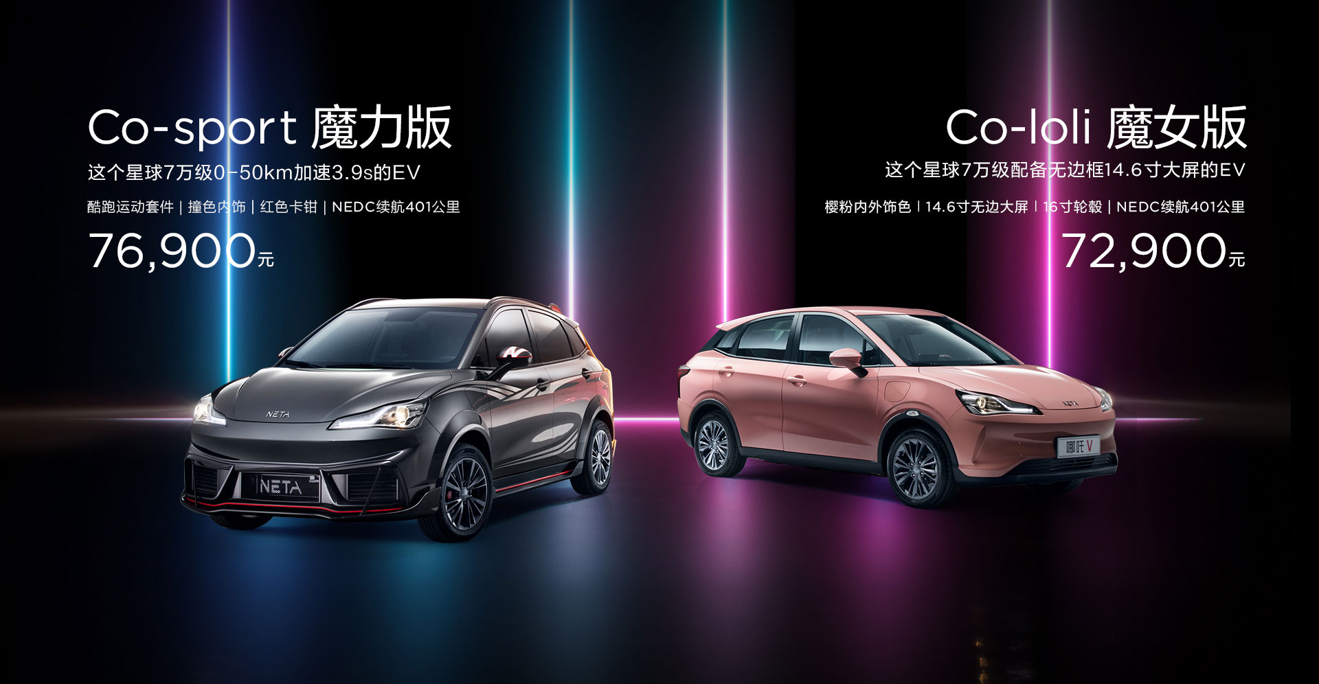 比亚迪prodm-i最新行情,比亚迪prodm-i实用技巧