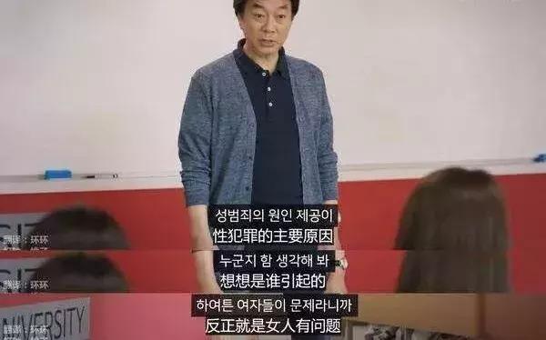 迪丽热巴直播遭男粉骚扰,迪丽热巴遭男子骚扰