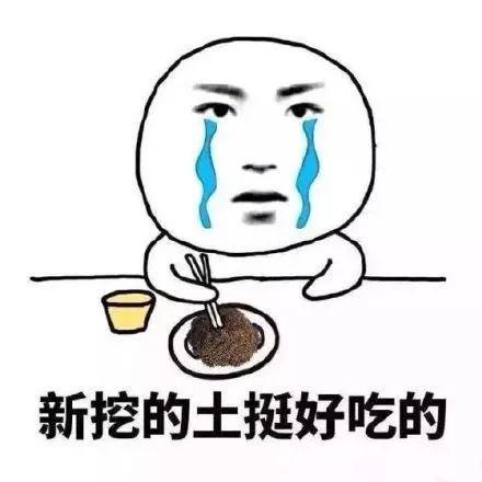 双十一上千亿的项目你贡献了多少,双十一项目经历