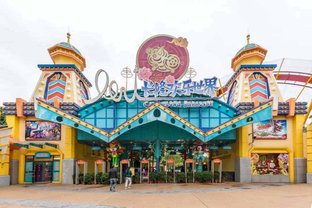 广州人福利,广州过生日去哪些地方有优惠