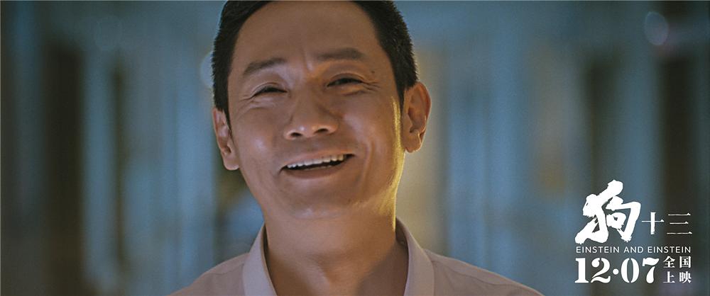 狗十三说脏话,狗十三到底有多可怕