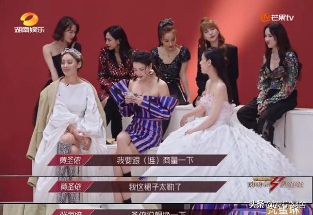 黄圣依杨子合体直播秀恩爱,黄圣依和杨子相处之道