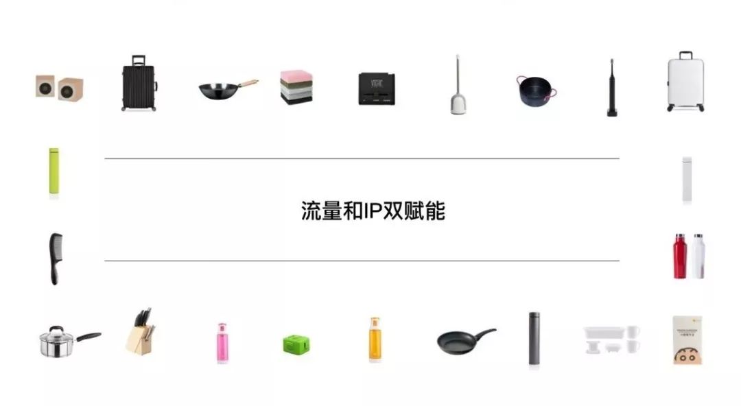 拥挤的社交电商赛道,靠谱好物为何短短7月就能杀入亿元俱乐部