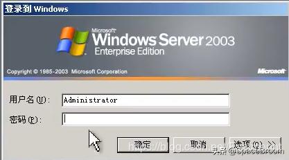 四十二，DNS欺骗和钓鱼网站原理详解及漏洞还原