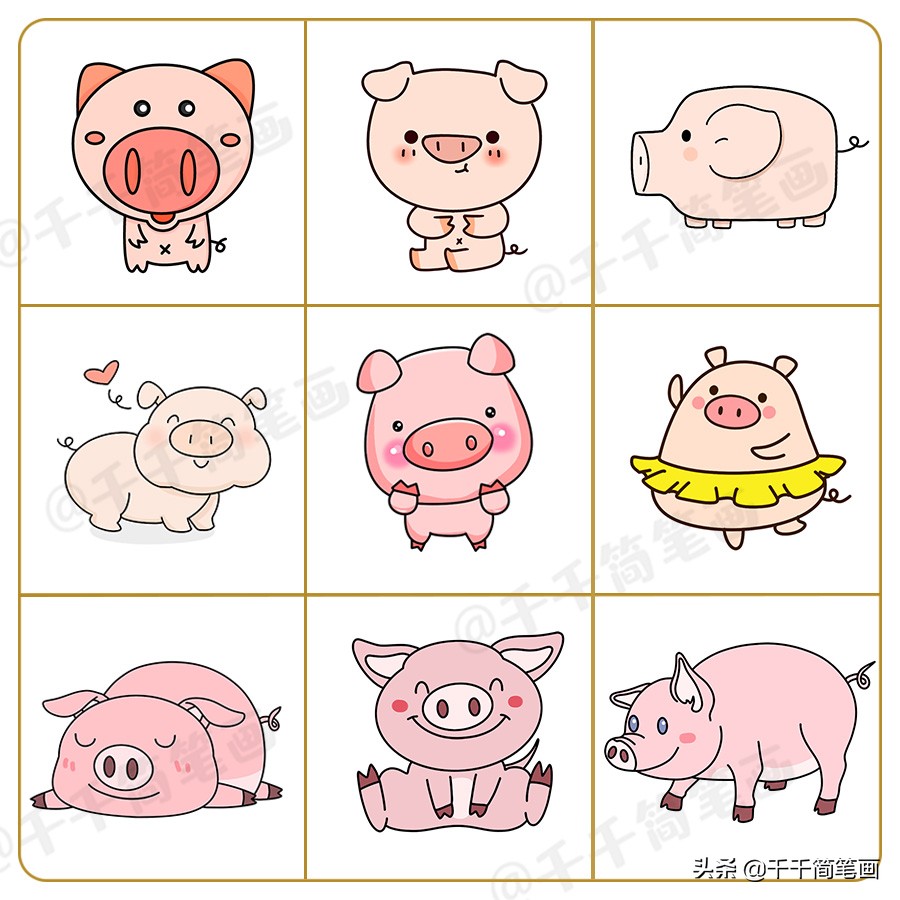 简笔画小动物十二生肖,简单简笔画可爱卡通十二生肖教程