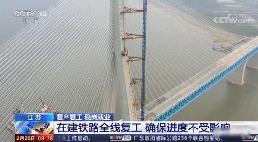 苏州现在很火的视频,最近的苏州