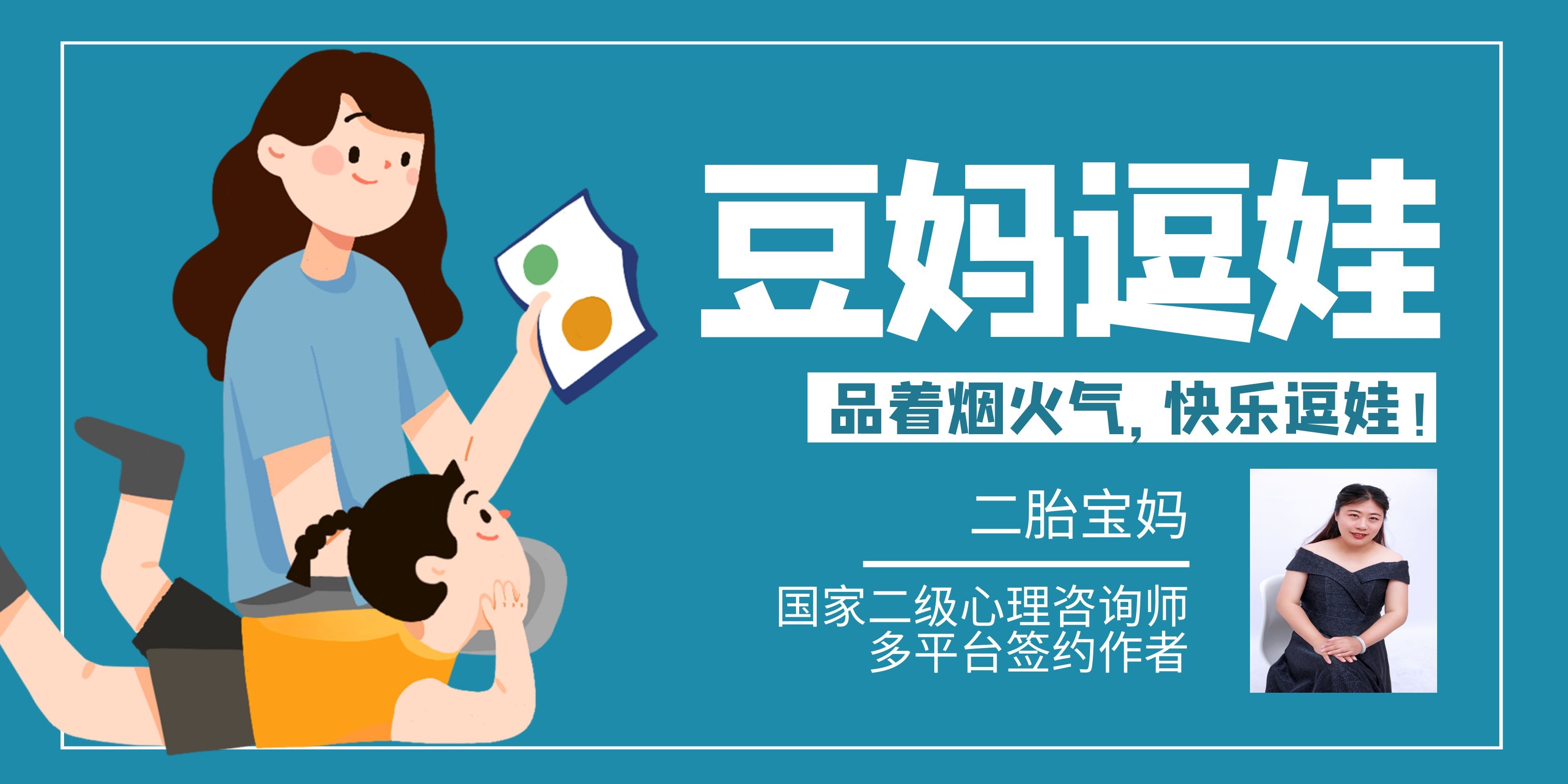 孕36周到37周有什么检查,孕36周各项发育指标对照表