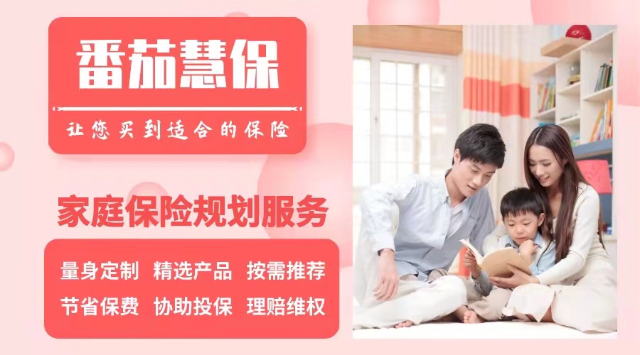 保险快买到期了还可以贷款吗,保险保单被保人如何申请贷款