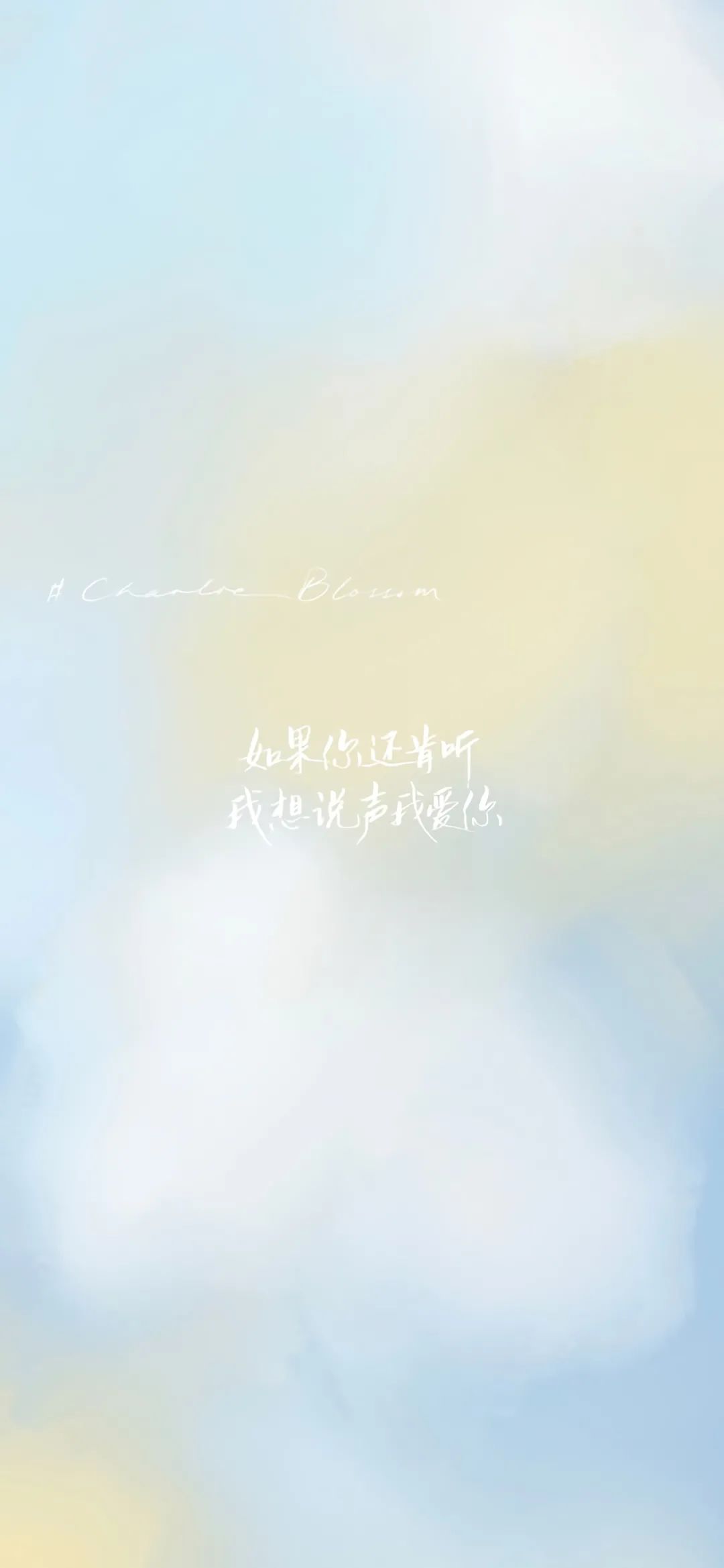 微信聊天壁纸渐变,渐变壁纸聊天