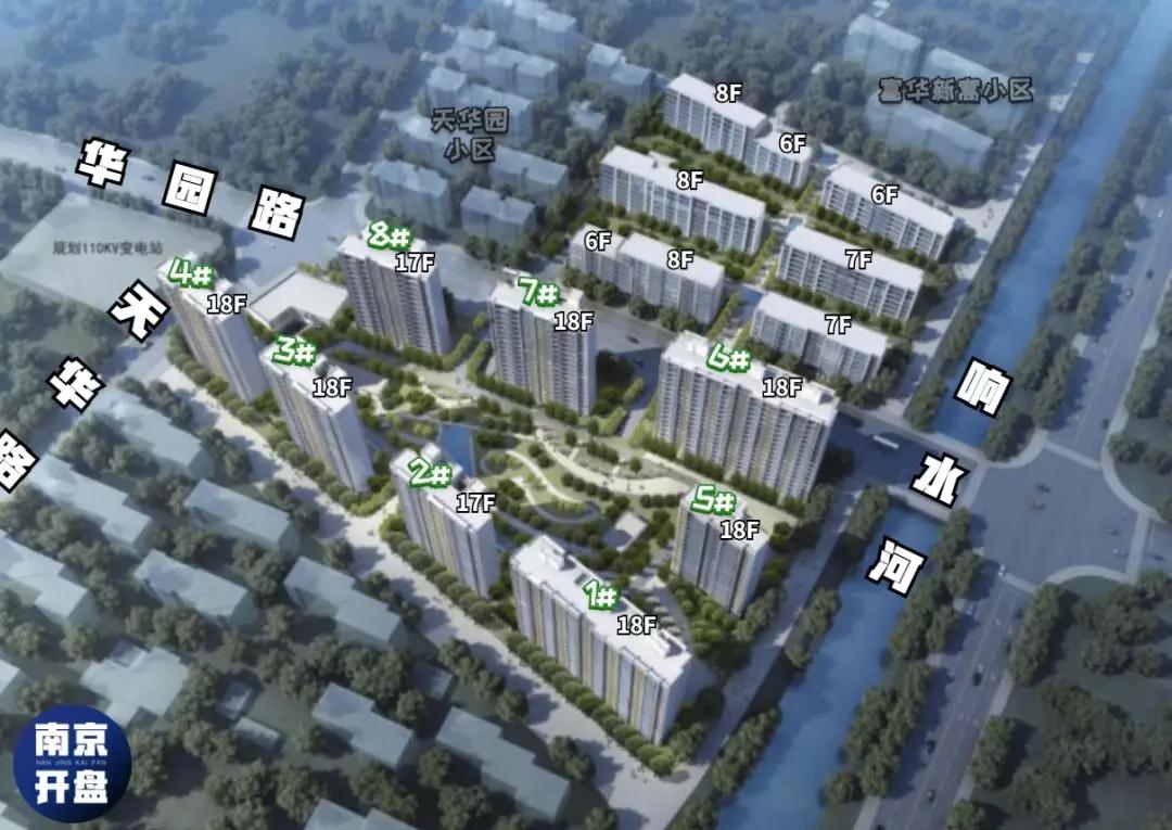 南京这几类小区涨价,南京这些小区涨幅明显有你家吗
