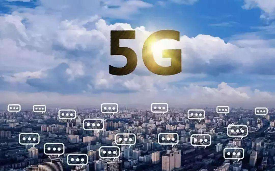 为什么真实的5g没有那么快呢,为什么感觉5g并没有宣传的那么好